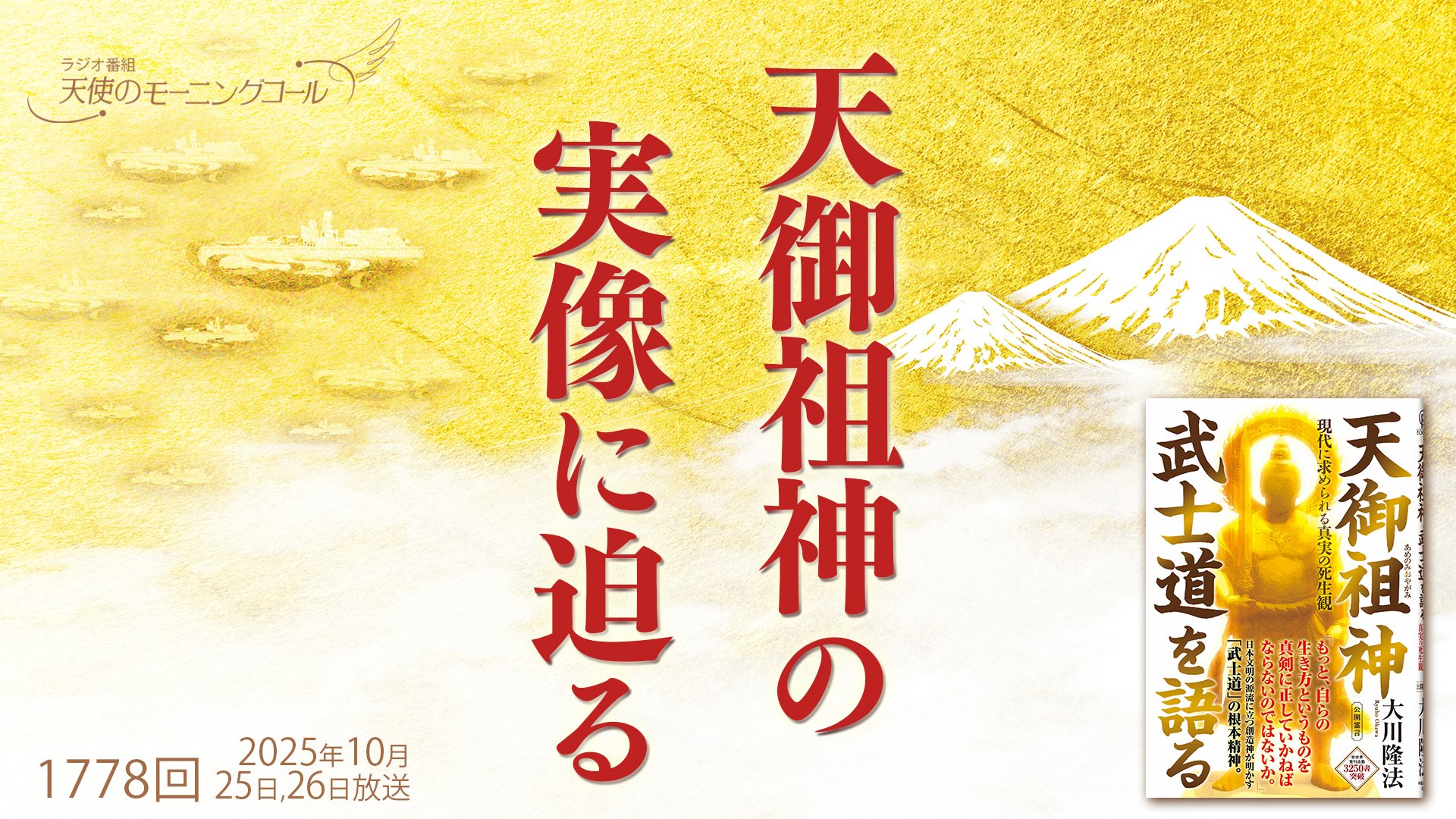 94ae0488-df56-4ec9-ab48-